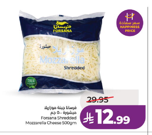 available at لولو هايبرماركت in مملكة العربية السعودية, السعودية, سعودية - الطائف