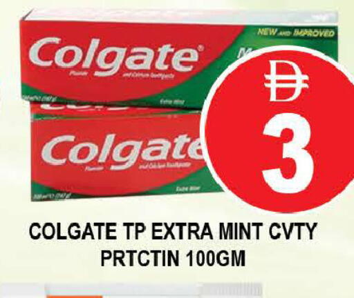 Mint available at AL MADINA (Dubai) in UAE - Dubai