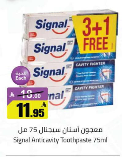 available at مخازن هايبرماركت in مملكة العربية السعودية, السعودية, سعودية - تبوك