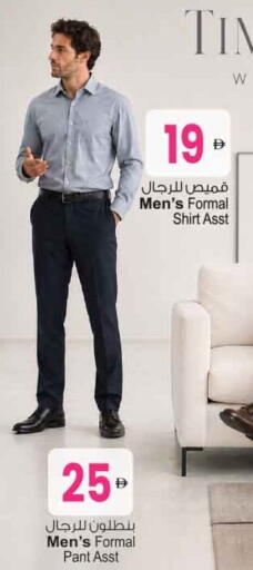 available at أنصار جاليري in الإمارات العربية المتحدة , الامارات - دبي