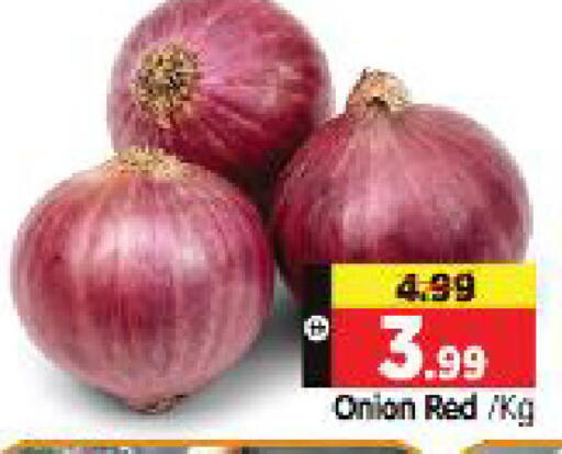 Onion available at Al Madina Hypermarket in UAE - Abu Dhabi