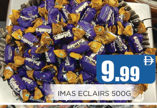 available at Ainas Al madina hypermarket in UAE - Sharjah / Ajman
