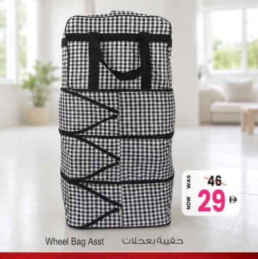 available at Ansar Gallery in UAE - Dubai