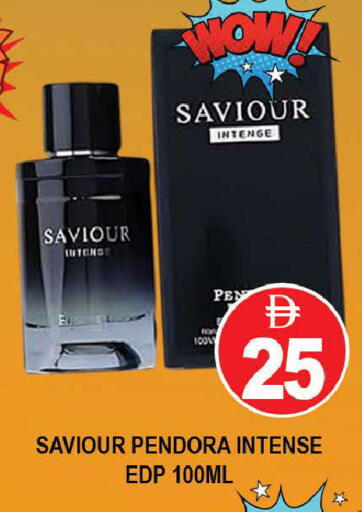available at AL MADINA (Dubai) in UAE - Dubai