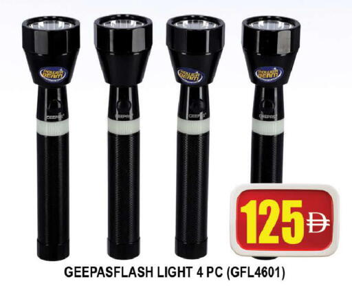available at AL MADINA (Dubai) in UAE - Dubai