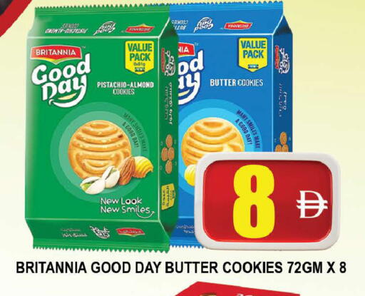 available at AL MADINA (Dubai) in UAE - Dubai