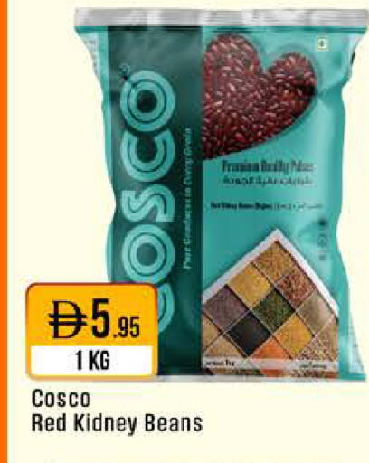 available at ويست زون سوبرماركت in الإمارات العربية المتحدة , الامارات - الشارقة / عجمان