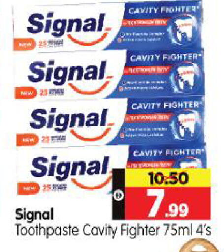 available at هايبر ماركت المدينة in الإمارات العربية المتحدة , الامارات - أبو ظبي