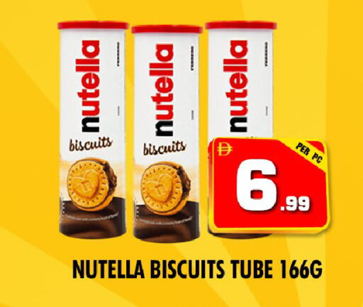 available at نايت تو نايت in الإمارات العربية المتحدة , الامارات - دبي