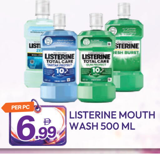 available at Dream Land in UAE - Dubai
