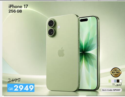 available at iCONNECT  in Qatar - Doha