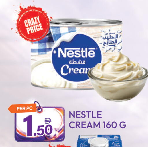 available at Dream Land in UAE - Dubai