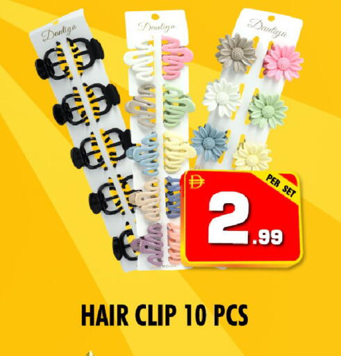 available at نايت تو نايت in الإمارات العربية المتحدة , الامارات - دبي