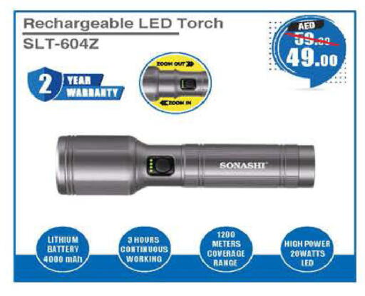 available at Safeer Market in UAE - Abu Dhabi