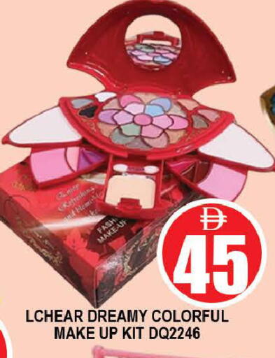 available at AL MADINA (Dubai) in UAE - Dubai