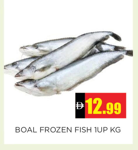 available at Ain Al Madina Hypermarket in UAE - Sharjah / Ajman