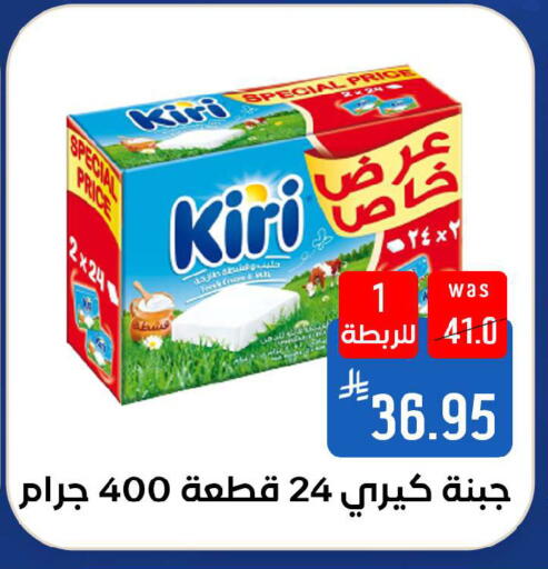 available at شبرا الطائف in مملكة العربية السعودية, السعودية, سعودية - الطائف