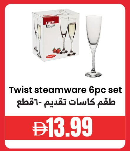 available at Best Coop Discounts Hypermarket in UAE - Dubai