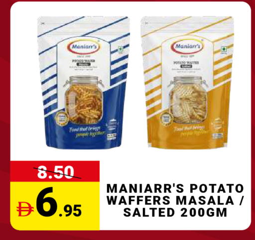 Potato available at MADHOOR SUPERMARKET L.L.C in UAE - Dubai