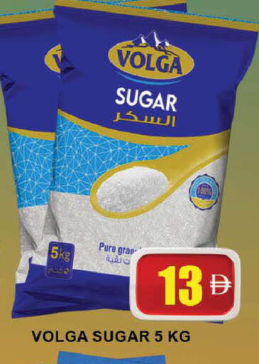 available at AL MADINA (Dubai) in UAE - Dubai