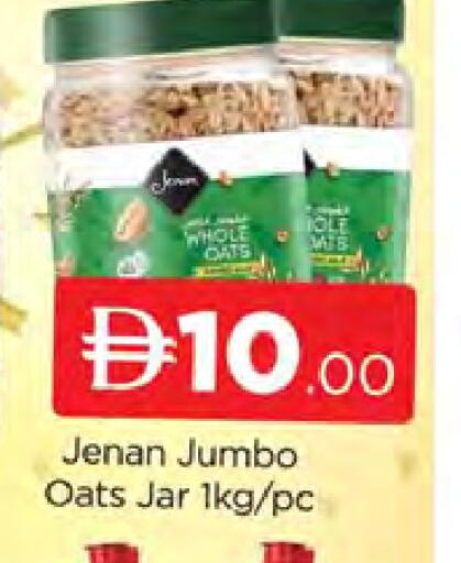 available at AL MADINA (Dubai) in UAE - Dubai