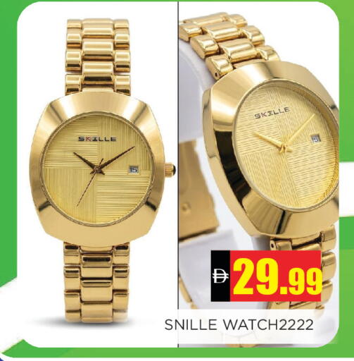 available at Ain Al Madina Hypermarket in UAE - Sharjah / Ajman