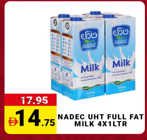 available at MADHOOR SUPERMARKET L.L.C in UAE - Sharjah / Ajman