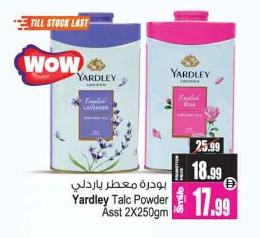 available at Ansar Gallery in UAE - Dubai