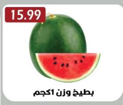 available at Euromarche in Egypt - Cairo