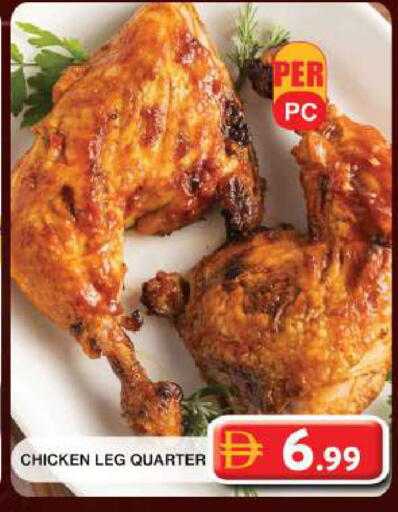 available at Grand Hyper Market in UAE - Dubai