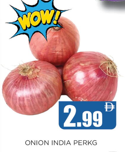 Onion from India available at Ainas Al madina hypermarket in UAE - Sharjah / Ajman