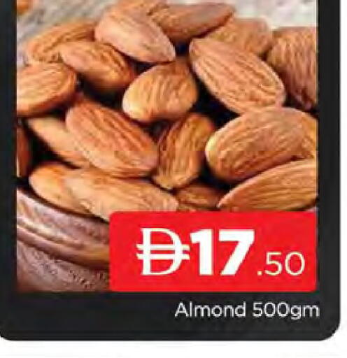 available at AL MADINA (Dubai) in UAE - Dubai