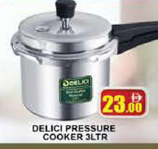 available at AL MADINA (Dubai) in UAE - Dubai