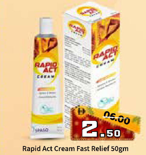 available at رويال جلف هايبرماركت in الإمارات العربية المتحدة , الامارات - أبو ظبي