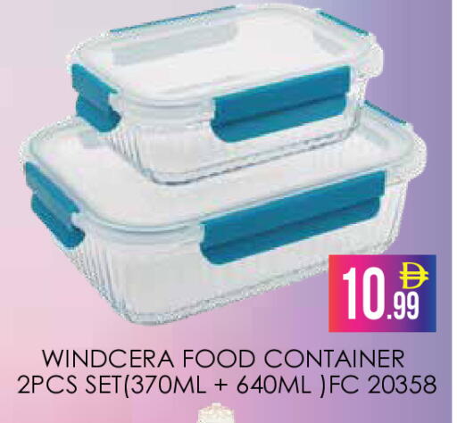 available at AIKO Mall and AIKO Hypermarket in UAE - Dubai