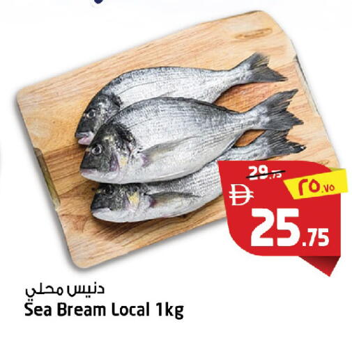 available at سفاري هايبر ماركت in الإمارات العربية المتحدة , الامارات - رَأْس ٱلْخَيْمَة