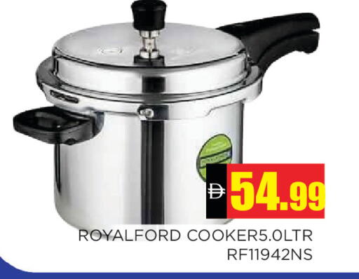 available at Ain Al Madina Hypermarket in UAE - Sharjah / Ajman