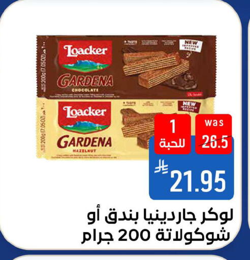 available at Shubra AlTaif in KSA, Saudi Arabia, Saudi - Ta'if