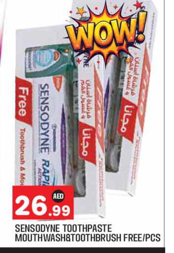 available at Baniyas Spike  in UAE - Abu Dhabi