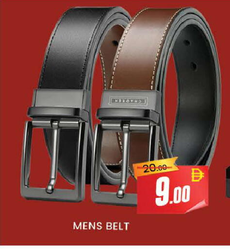 available at AL MADINA (Dubai) in UAE - Dubai