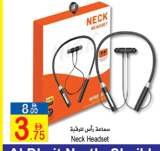 available at سن اند ساند هايبر ماركت ذ.م.م in الإمارات العربية المتحدة , الامارات - رَأْس ٱلْخَيْمَة