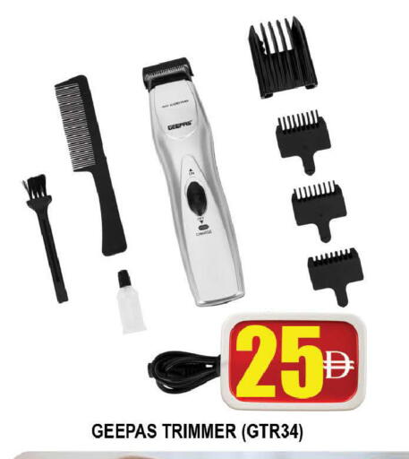 available at AL MADINA (Dubai) in UAE - Dubai
