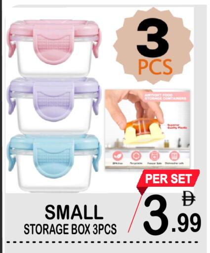 available at Gift Point in UAE - Dubai