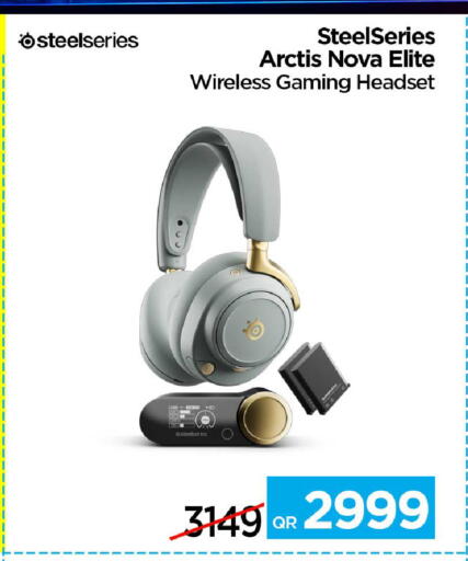 available at iCONNECT  in Qatar - Al Daayen