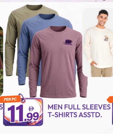 available at Dream Land in UAE - Dubai