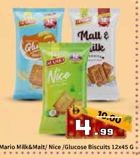 available at رويال جلف هايبرماركت in الإمارات العربية المتحدة , الامارات - أبو ظبي
