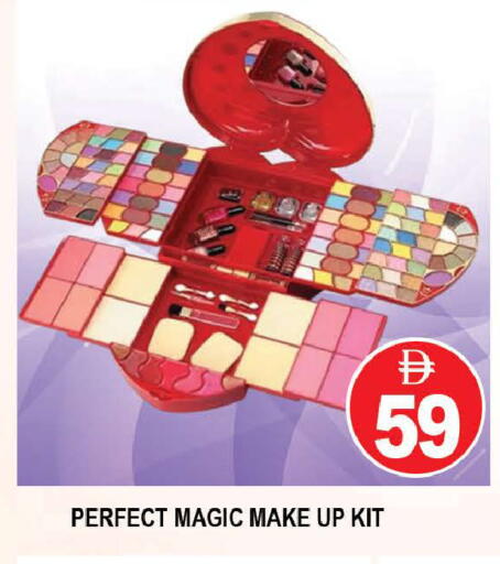 available at AL MADINA (Dubai) in UAE - Dubai