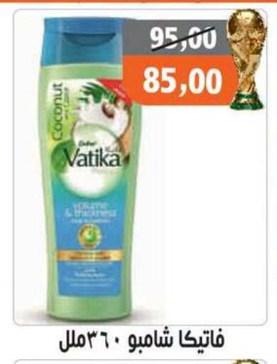 available at Hassan Son's in Egypt - Cairo