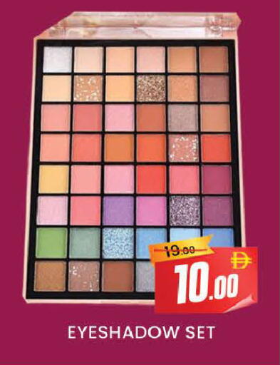 available at AL MADINA (Dubai) in UAE - Dubai