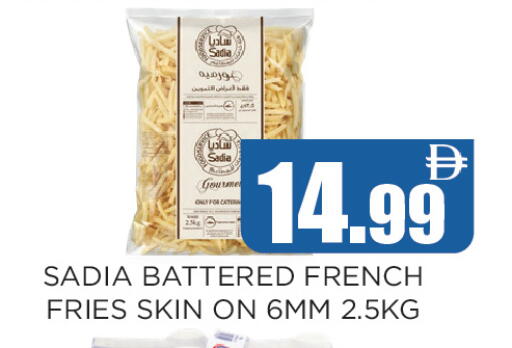 available at Ainas Al madina hypermarket in UAE - Sharjah / Ajman